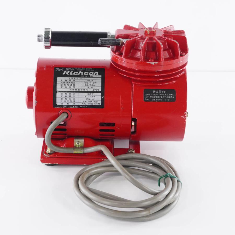 【ERHさん専用】 PG]USED 8日保証 Richcon KS-707 AIR COMPRESSOR エアー