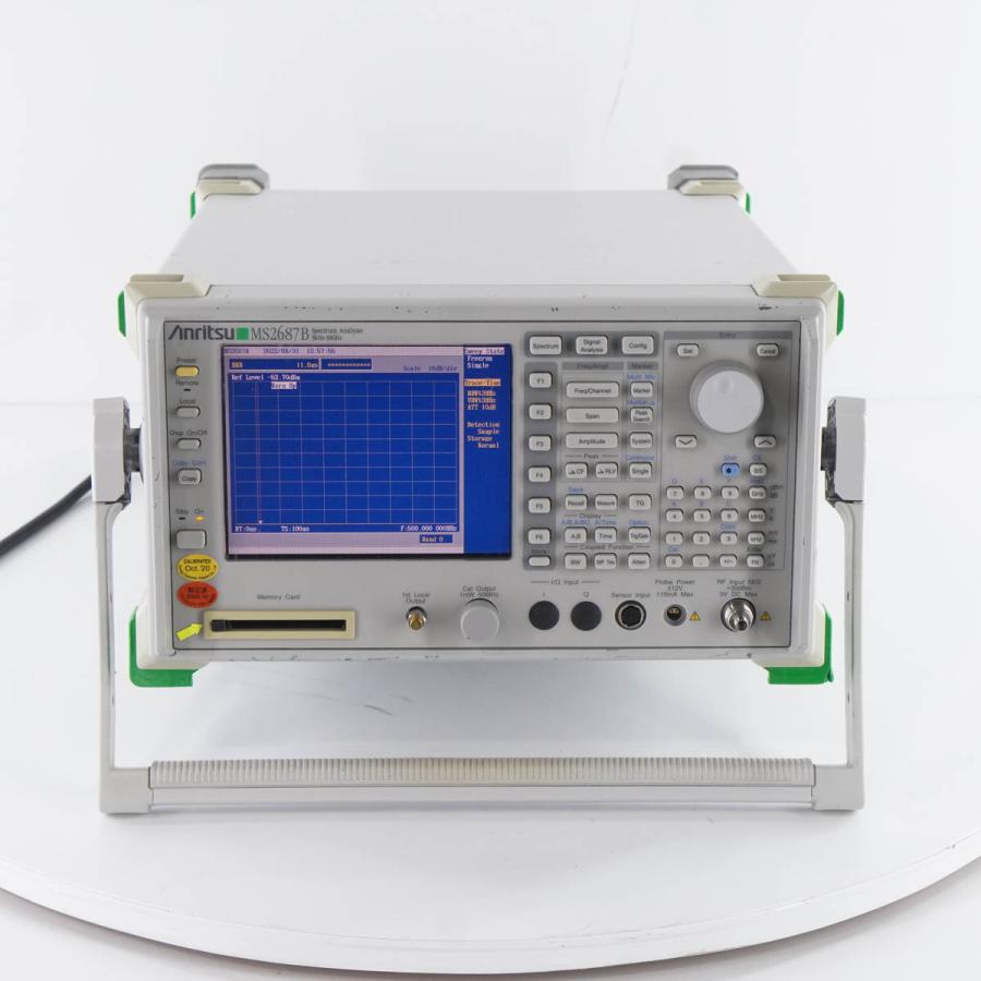 10/2020CAL Anritsu MS2687B Spectrum Analyzer スペクトラムアナライザー OPT 05 21 ...