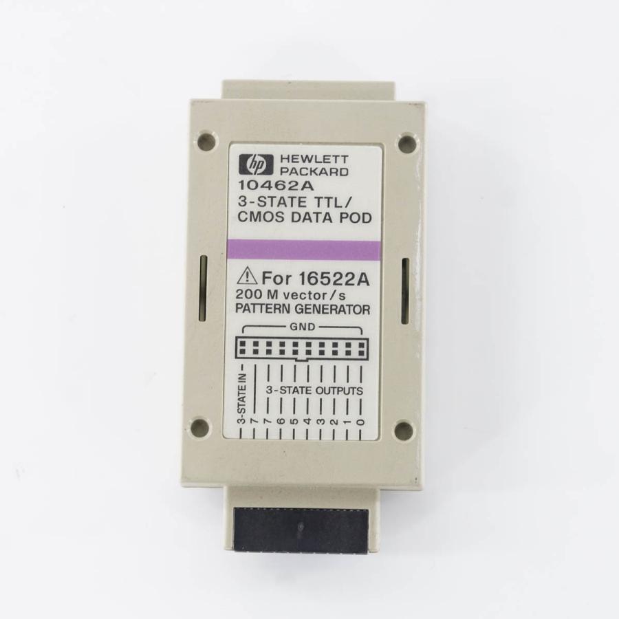 [DW]USED 8日保証 HP 16500B LOGIC ANALYSIS SYSTEM ロジックアナライザー 16531A 16530A