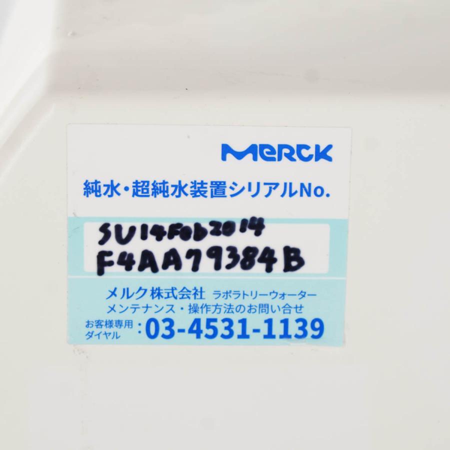 [DW]USED　8日保証　セット　超純水製造装置　E-POD　A10　MERCK　30L　Milli-Q　Q-POD　ZRXQ003T0　TANK　Integral　電源コード[ST04095-0002]