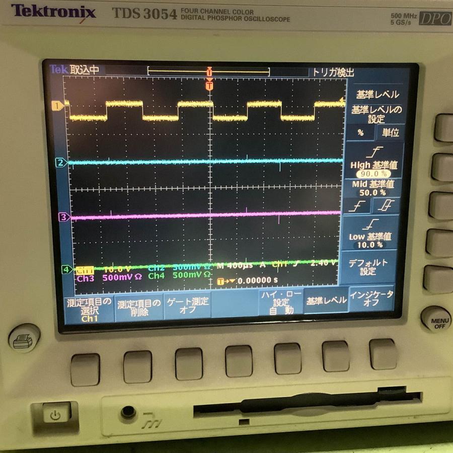 [JB]USED 現状販売 Tektronix TDS 3054 TDS3054 DIGITAL PHOSPHOR OSCILLOSCOPE オシロスコープ 500MHz 5GS/s[ST04123-0003]｜dirwings｜18