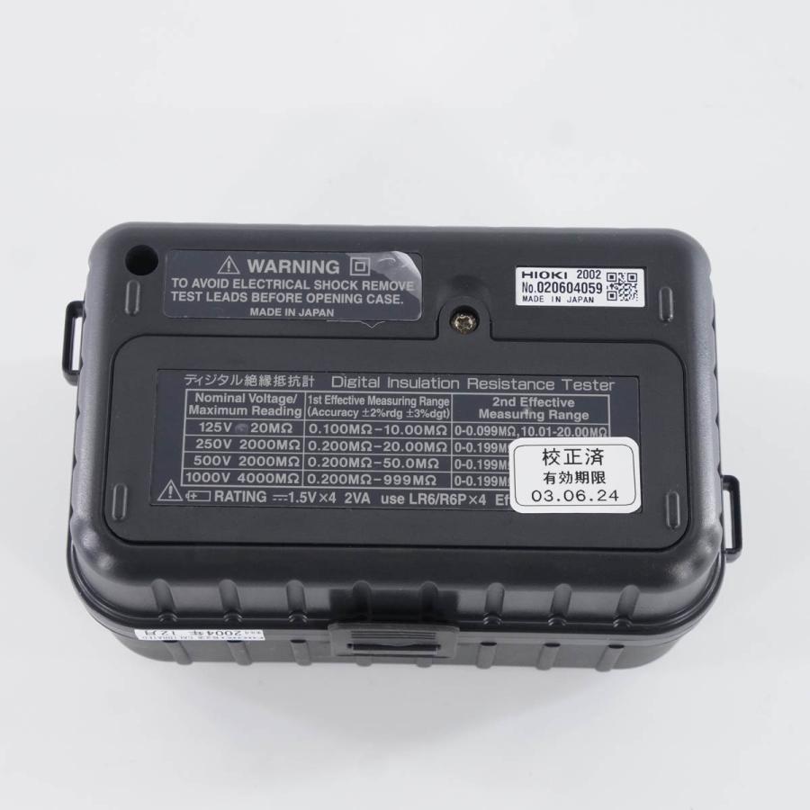 [DW]USED 8日保証 HIOKI 3453 DIGITAL HiTESTER デジタルメグオームハイテスター 9294 MΩ 取扱説明書 ...