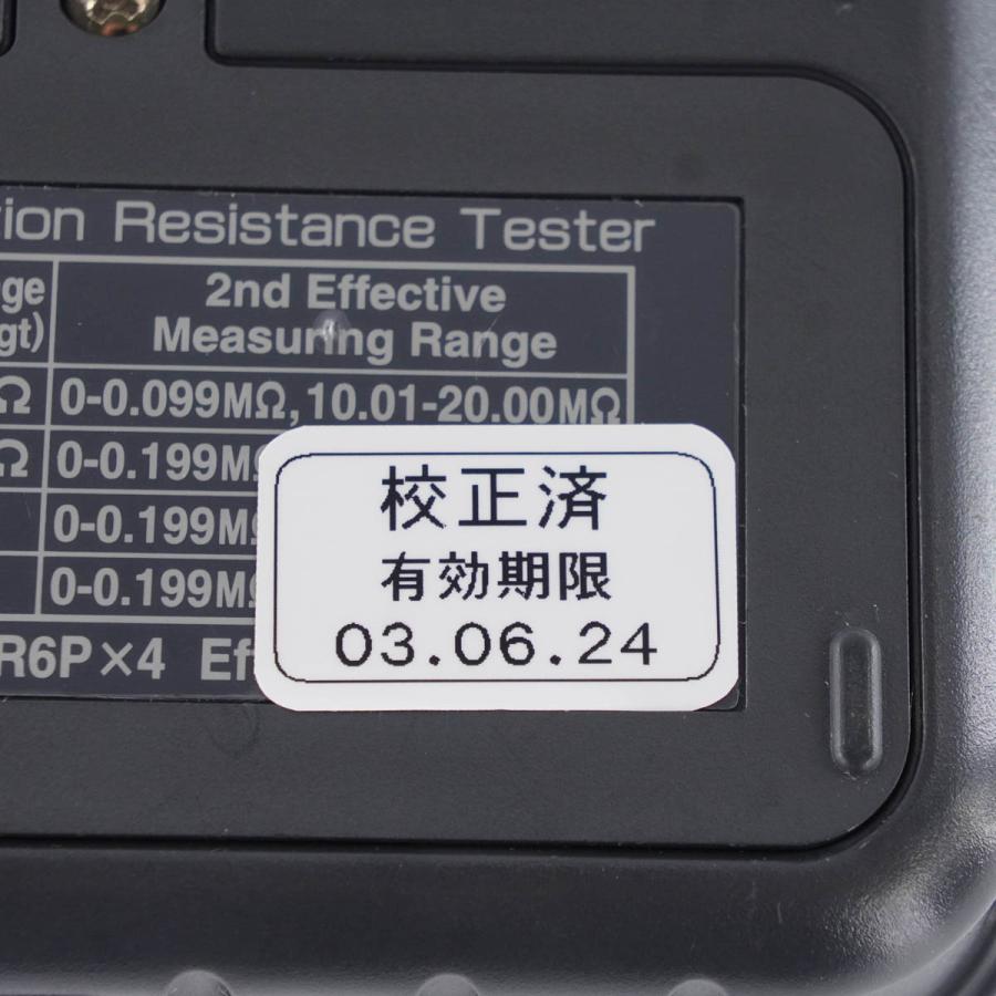 [DW]USED 8日保証 HIOKI 3453 DIGITAL HiTESTER デジタルメグオームハイテスター 9294 MΩ 取扱説明書 ...