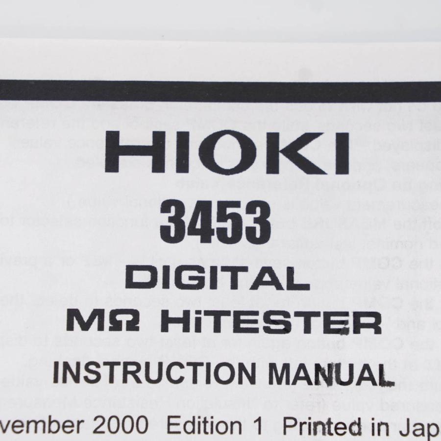 [DW]USED 8日保証 HIOKI 3453 DIGITAL HiTESTER デジタルメグオームハイテスター 9294 MΩ 取扱説明書 ...