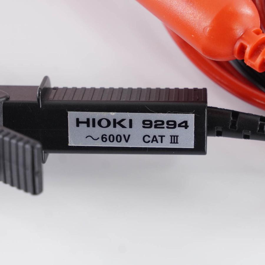 [DW]USED 8日保証 HIOKI 3453 DIGITAL HiTESTER デジタルメグオームハイテスター 9294 MΩ 取扱説明書 ...