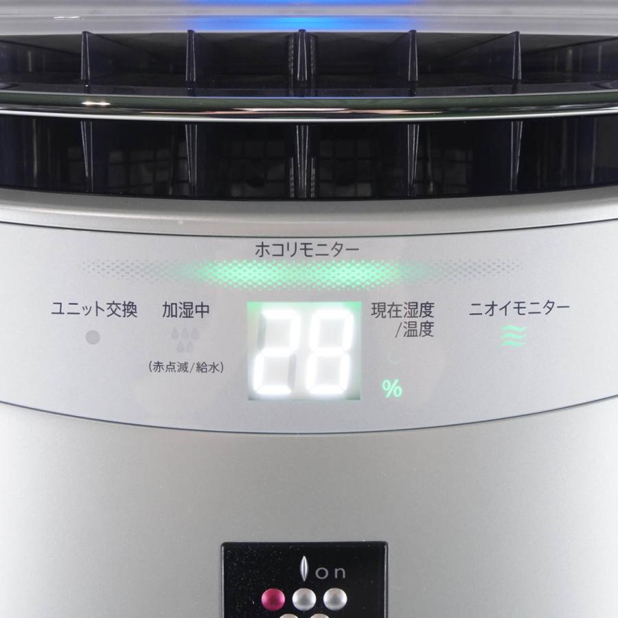 PG]USED 8日保証 11台入荷 2021年製 SHARP KI-M850S-S 加湿空気清浄機