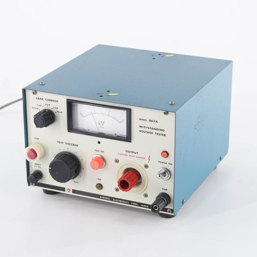 [DW]USED 8日保証 KIKUSUI 863A WITHSTANDING VOLTAGE TESTER 耐圧試験器 [ST04186 ...