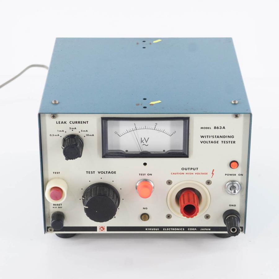 [DW]USED 8日保証 KIKUSUI 863A WITHSTANDING VOLTAGE TESTER 耐圧試験器 [ST04186 ...