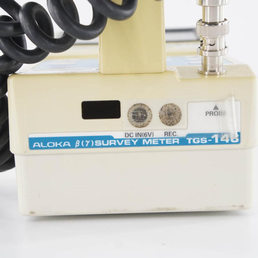 ALOKA TGS-146 TGS-146B SURVEY METER サーベイメーター GP-1029 ALOKA TGS-146 TGS-146B SURVEY METER サーベイメーター GP-1029