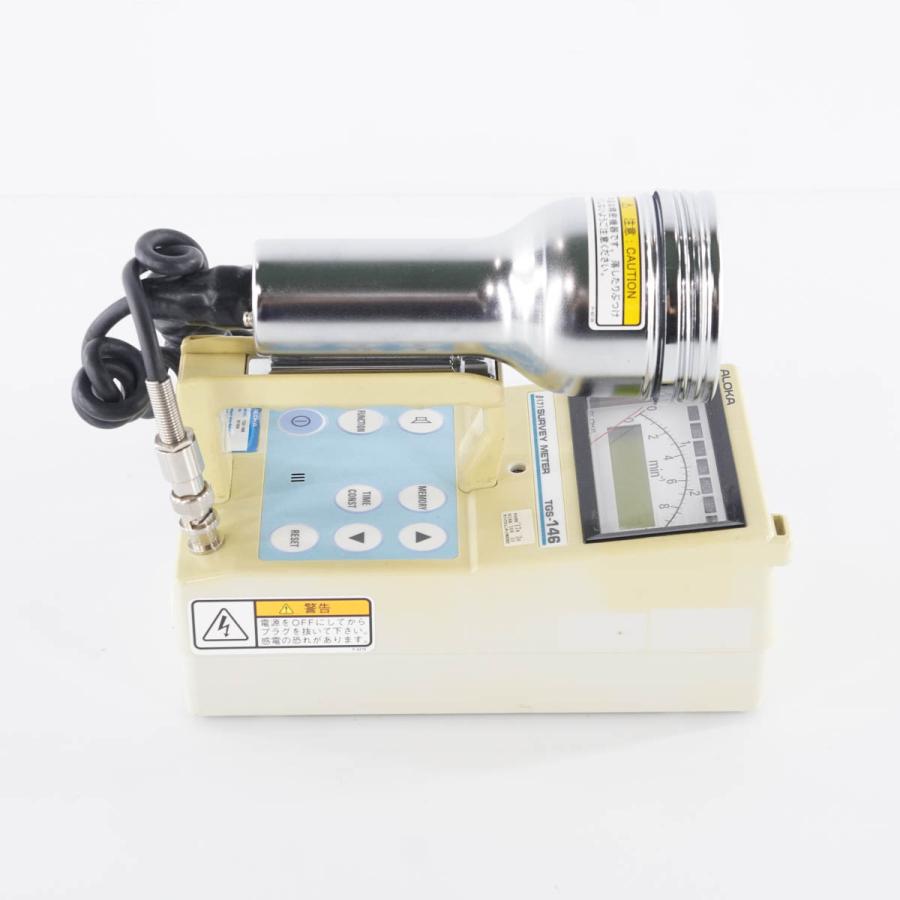 ALOKA TGS-146 TGS-146B SURVEY METER サーベイメーター GP-1029 ALOKA TGS-146 TGS-146B SURVEY METER サーベイメーター GP-1029