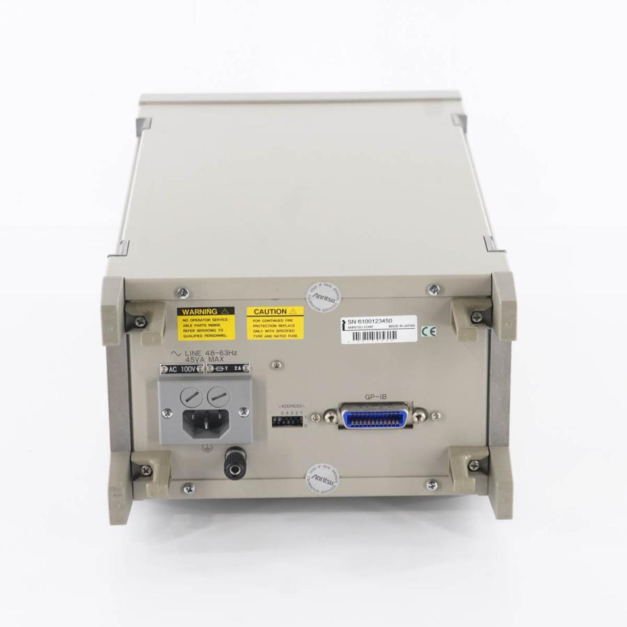 Anritsu MN938A PROGRAMMABLE OPTICAL ATTENUATOR プログラマブルオプティカルアッテネーター 電源