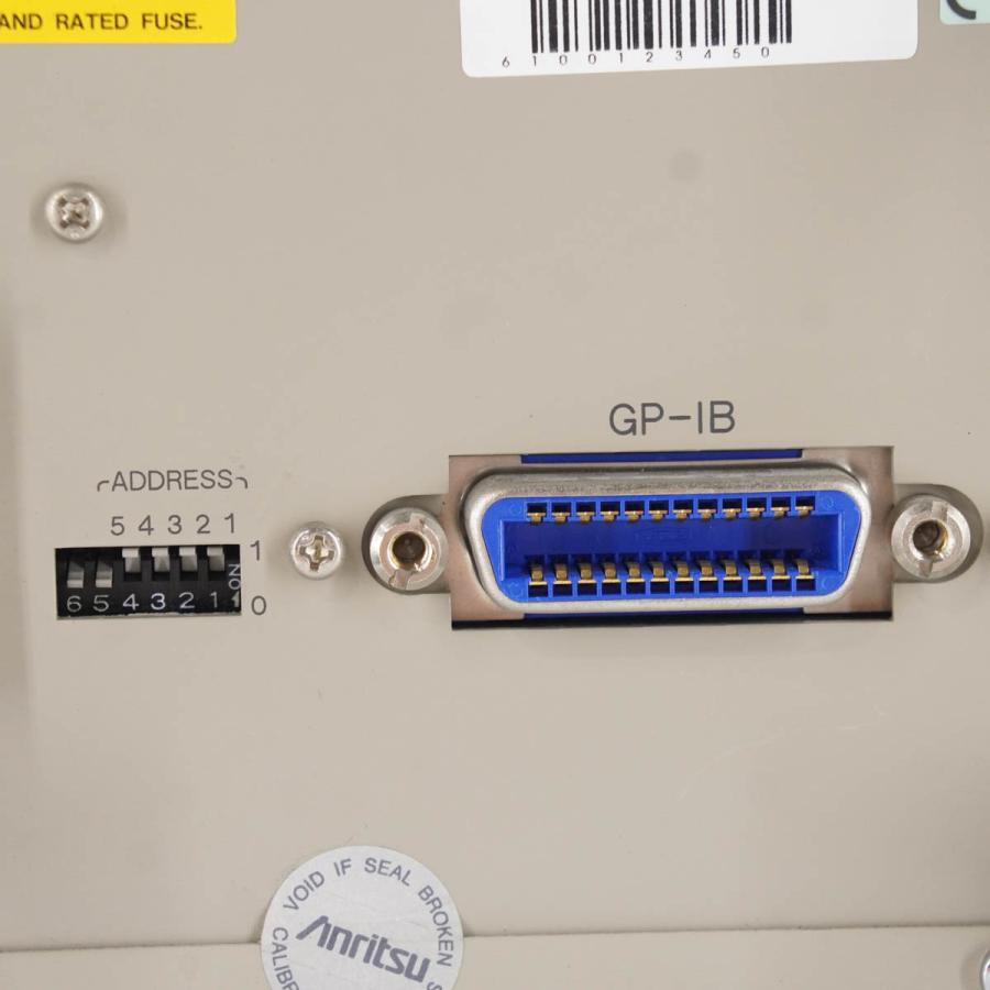 Anritsu MN938A PROGRAMMABLE OPTICAL ATTENUATOR プログラマブルオプティカルアッテネーター 電源