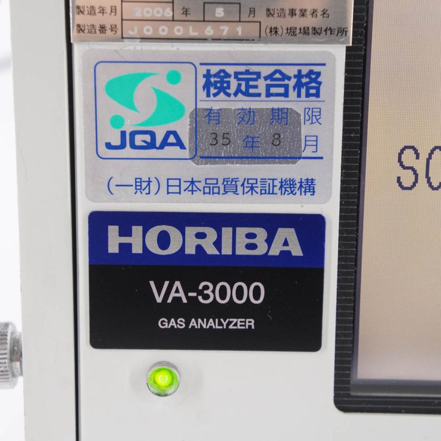 Analyseur De Gaz HORIBA VA-3001 - Modèle Année 2015 - Occasion En Très Bon état - Pour Laboratoire Ou Industrie