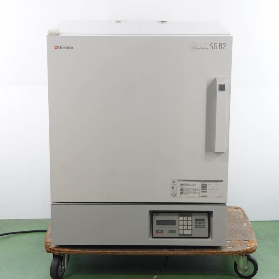 DW]USED 8日保証 yamato SG 62 SG-62 Dying Sterilizer 乾熱滅菌器 40