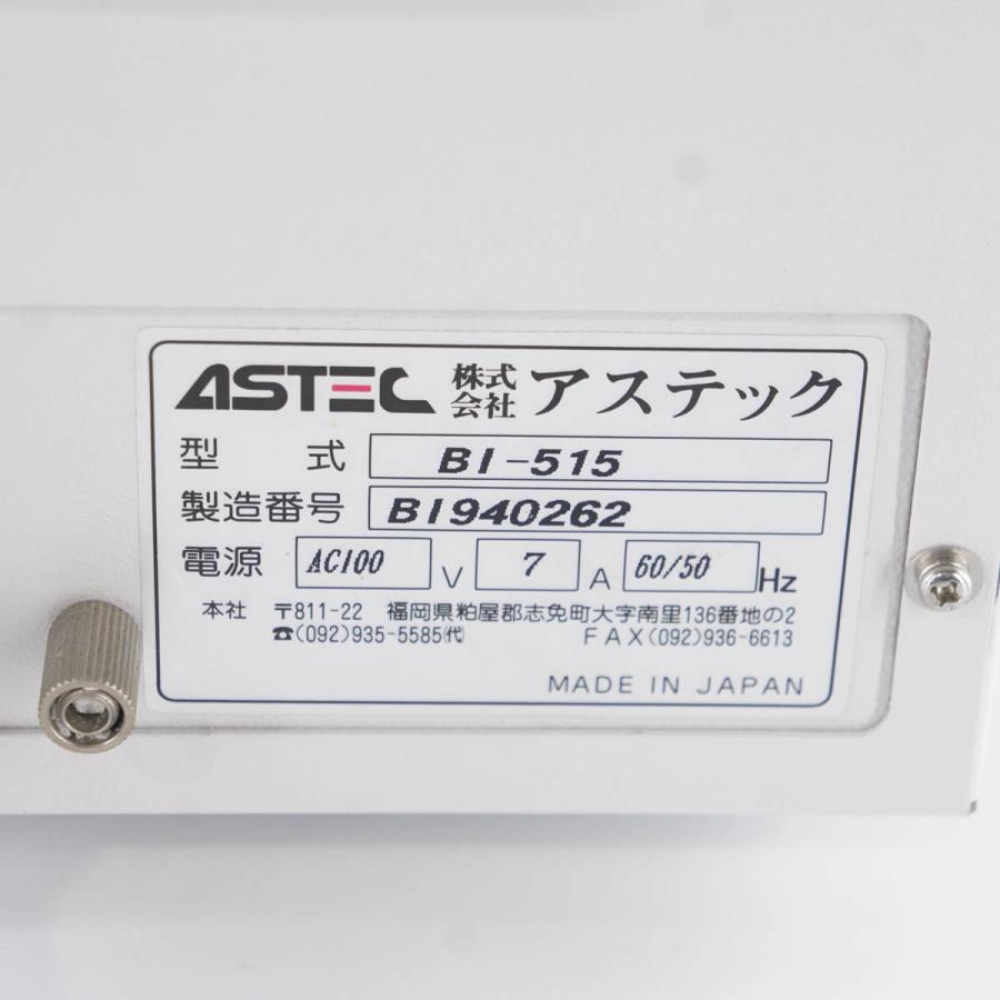 [DW]USED 8日保証 ASTEC BI-515 BLOCK INCUBATOR ブロックインキュベーター 電源コード [ST04261 ...