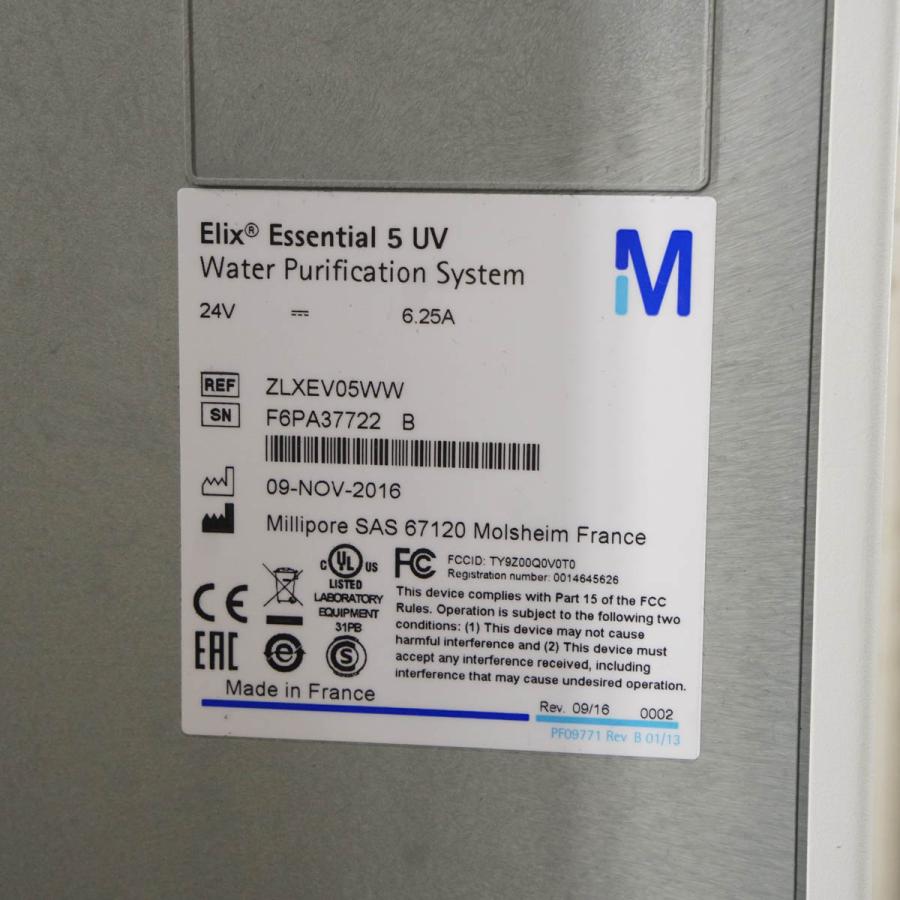 [DW]USED 8日保証 MILLIPORE Advantage A10 Milli-Q Elix Essential UV 超純水製造装置 Q-POD 電源コード [ST04261-0045] - 16