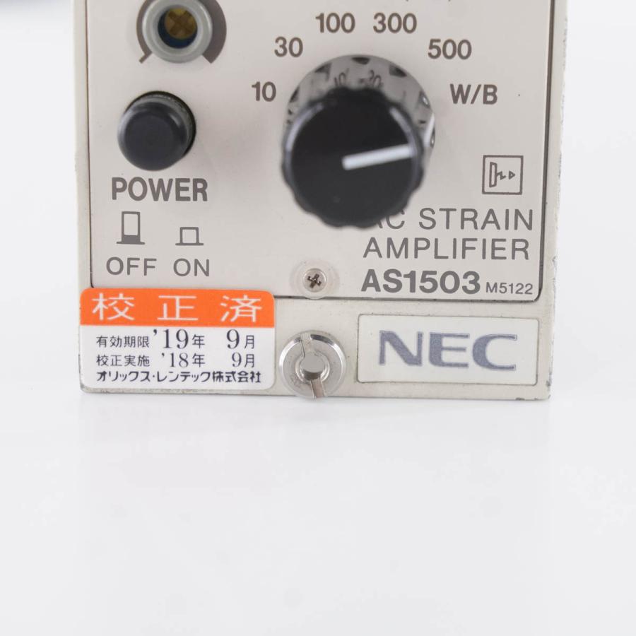 [DW]USED 8日保証 09/2018CAL NEC AS1503 STRAIN AMPLIFIER ストレンアンプ 動ひずみ測定器 電源 ...