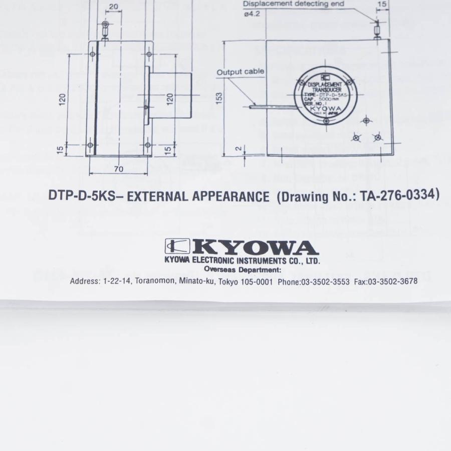 [DW]USED 8日保証 11/2019CAL KYOWA DTPD500S DISPLACEMENT TRANSDUCER 変位変換器
