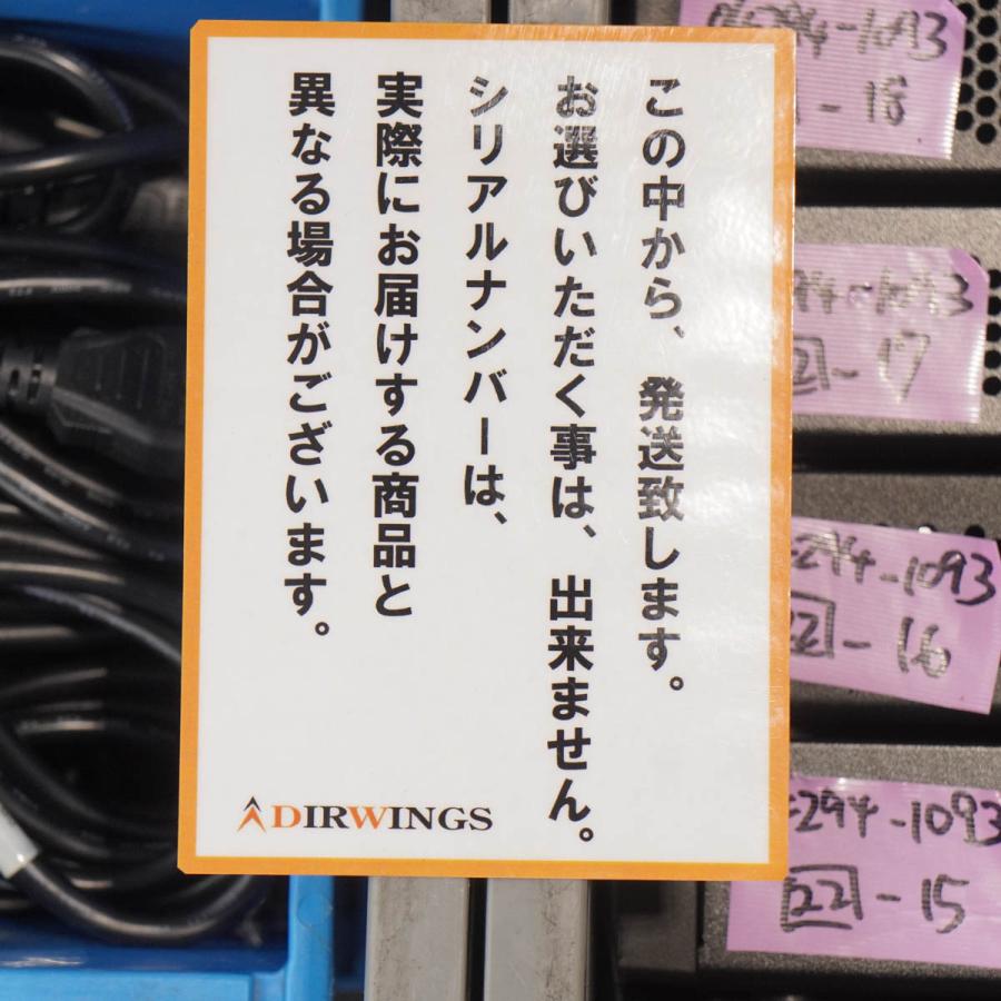 PG]USED 8日保証 22台入荷 初期化済 CISCO C891FJ-K9 V01 891F