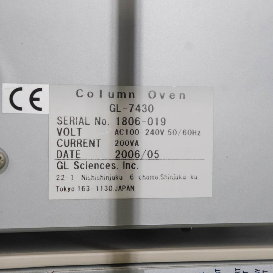 [DW]USED 8日保証 セット GL Sciences GL-7451 GL-7480 GL-7410 GL-7430 GL-7420 ...