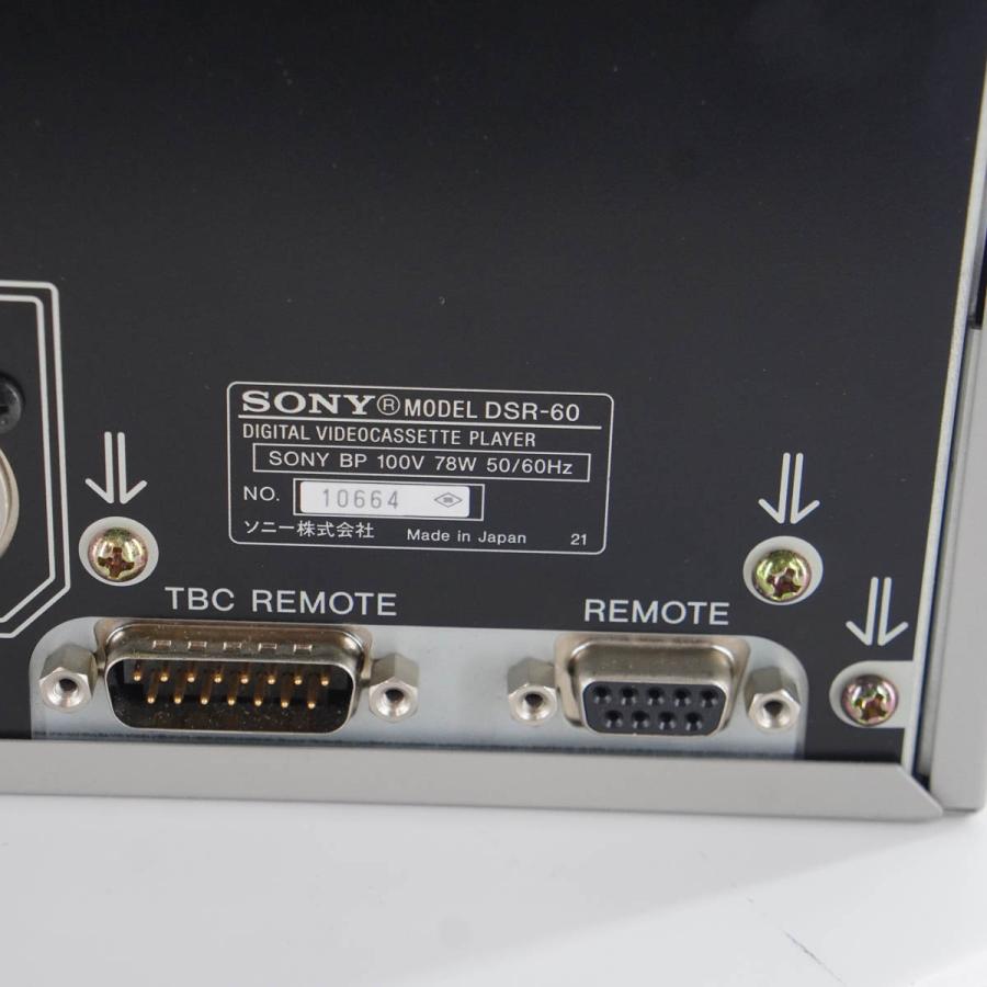 ネットワーク全体の最低価格に挑戦ネットワーク全体の最低価格に挑戦