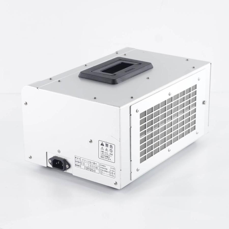 [PG]USED 8日保証 OHNIT CH-2000S クリーンヒーロー CLEAN-HERO Super オゾン式 脱臭 除菌機 オゾン ...