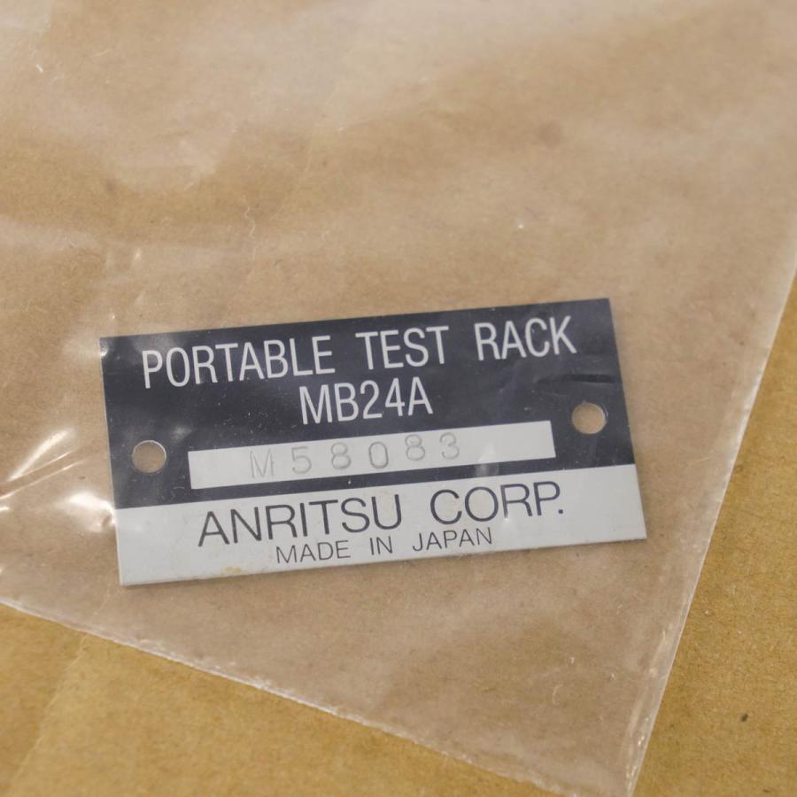 [DW]USED 8日保証 Anritsu MB24A PORTABLE TEST RACK 移動台車 測定器用カート [ST04334 ...