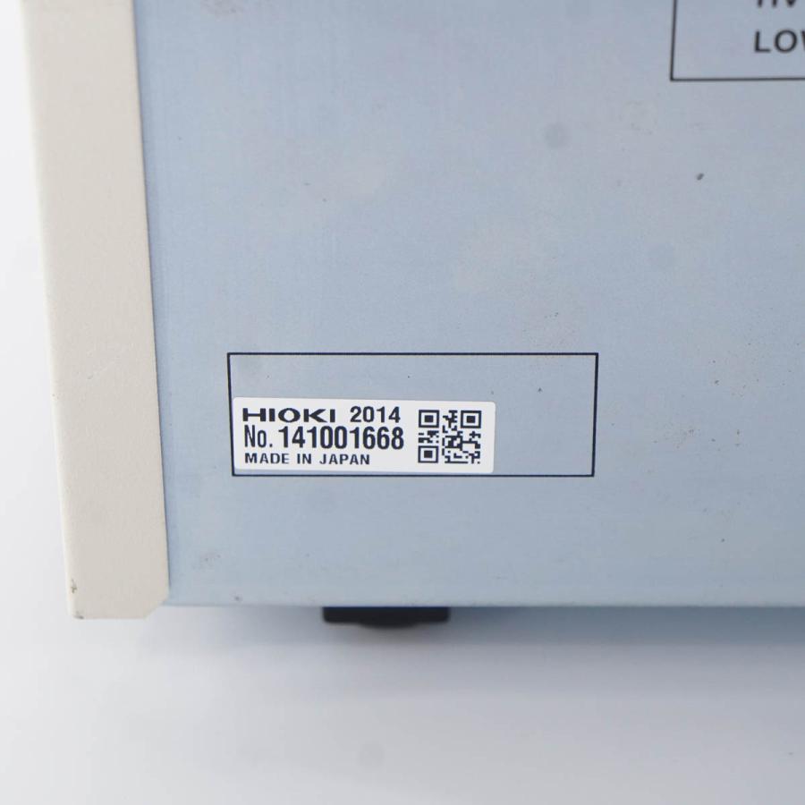 [DW]USED 8日保証 HIOKI SM-8220 ULTRA MEGOHMMETER 超絶縁計 [ST04342-0002]｜dirwings｜17