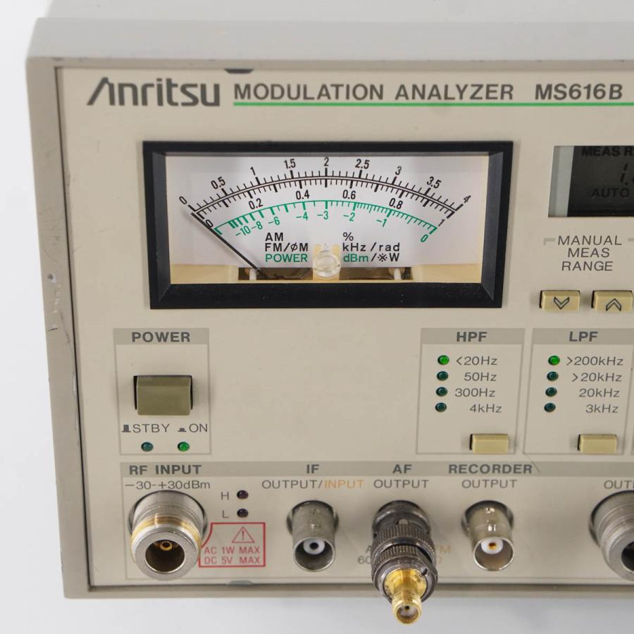 [DW]USED 8日保証 Anritsu MS616B MODULATION ANALYZER モジュレーションアナライザー 150kHz ...