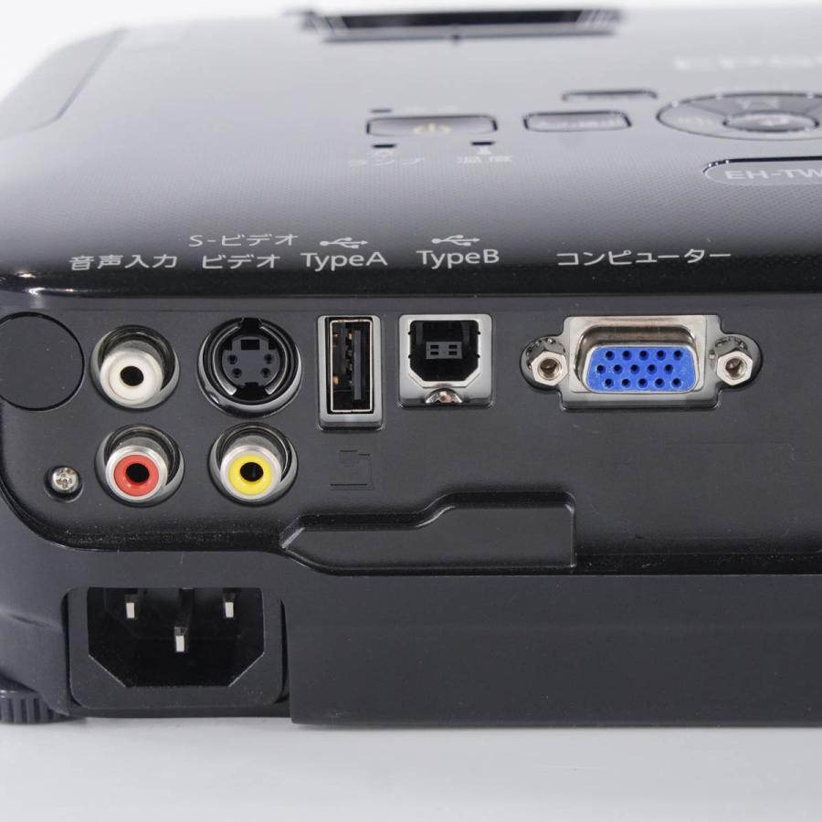 国内即発 VIPにて [PG]USED 8日保証 ランプ358時間 EPSON EH-TW400 H531D プロジェクター WXGA 2600lm HDMI 電源コード ソフトウェア リモコン [04460-0049]