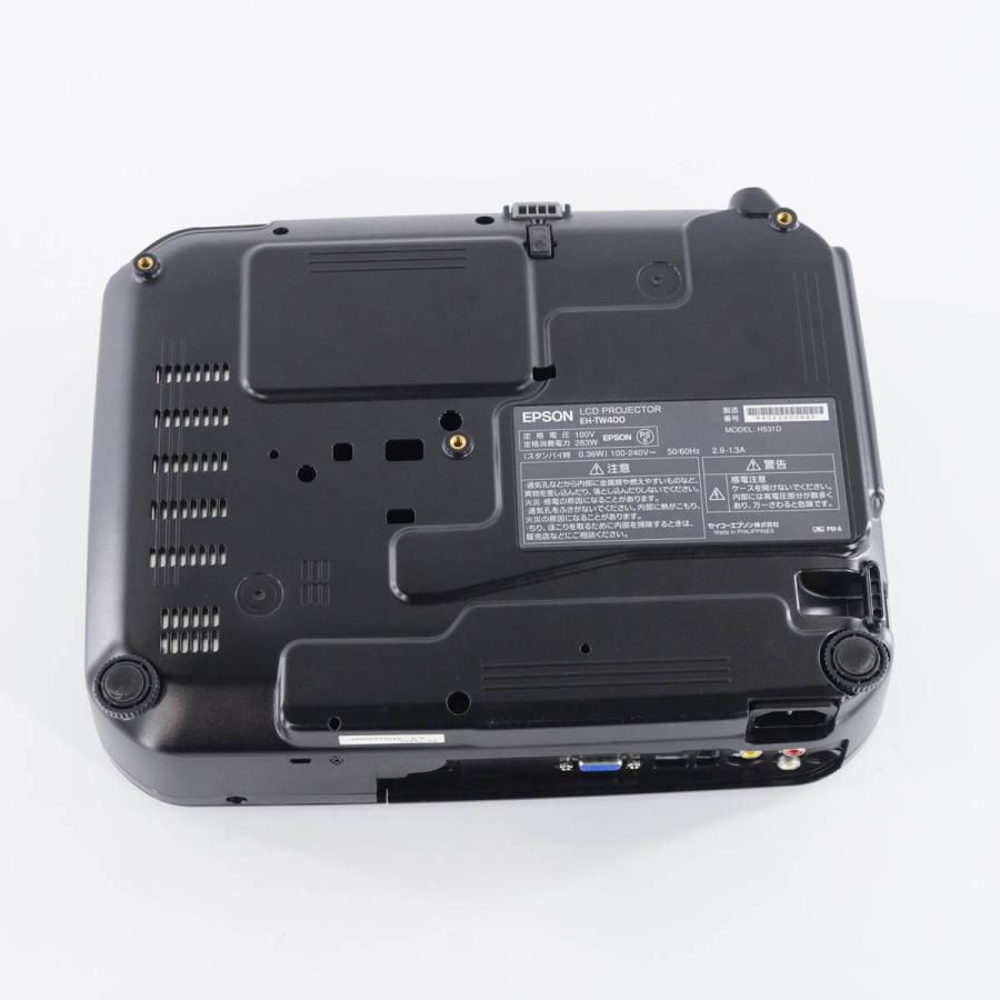 国内即発 VIPにて [PG]USED 8日保証 ランプ358時間 EPSON EH-TW400 H531D プロジェクター WXGA 2600lm HDMI 電源コード ソフトウェア リモコン [04460-0049]