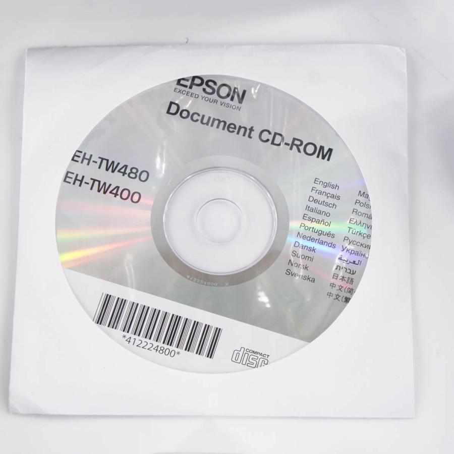 国内即発 VIPにて [PG]USED 8日保証 ランプ358時間 EPSON EH-TW400 H531D プロジェクター WXGA 2600lm HDMI 電源コード ソフトウェア リモコン [04460-0049]