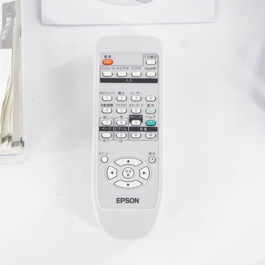 国内即発 VIPにて [PG]USED 8日保証 ランプ358時間 EPSON EH-TW400 H531D プロジェクター WXGA 2600lm HDMI 電源コード ソフトウェア リモコン [04460-0049]