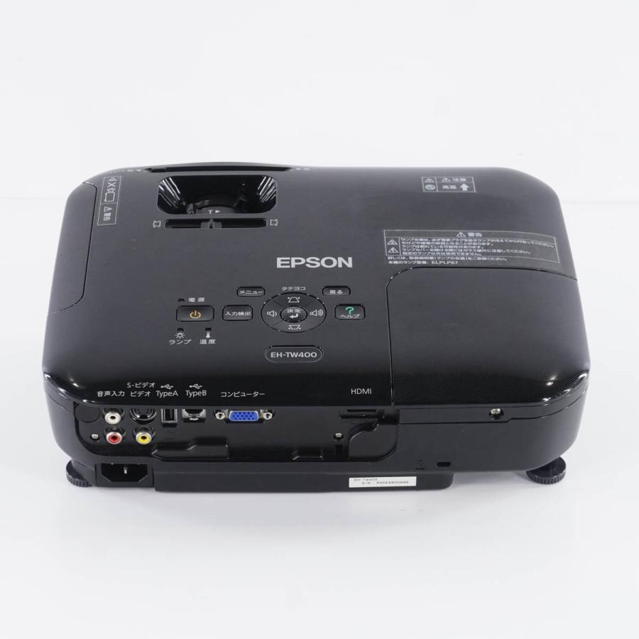 国内即発 VIPにて [PG]USED 8日保証 ランプ358時間 EPSON EH-TW400 H531D プロジェクター WXGA 2600lm HDMI 電源コード ソフトウェア リモコン [04460-0049]