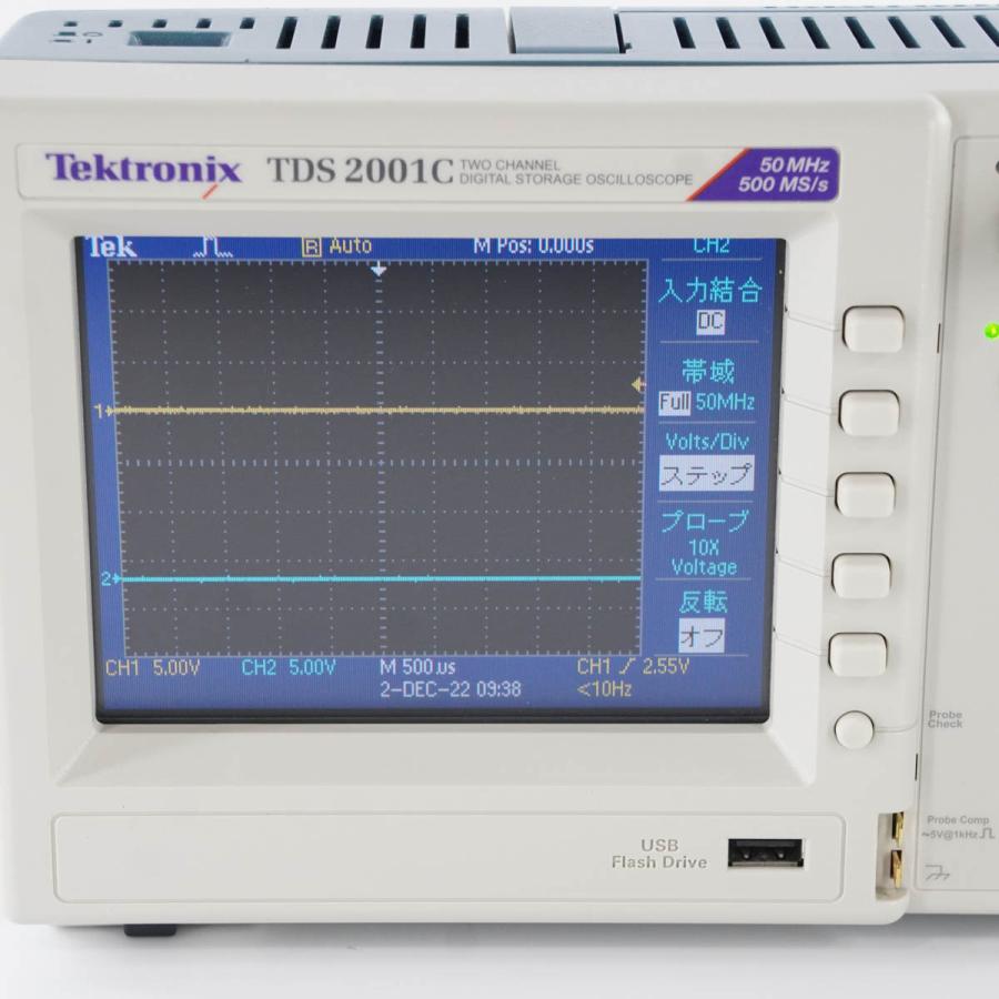 [DW]USED 8日保証 10/2021CAL Tektronix TDS 2001C TDS2001C DIGITAL STORAGE ...