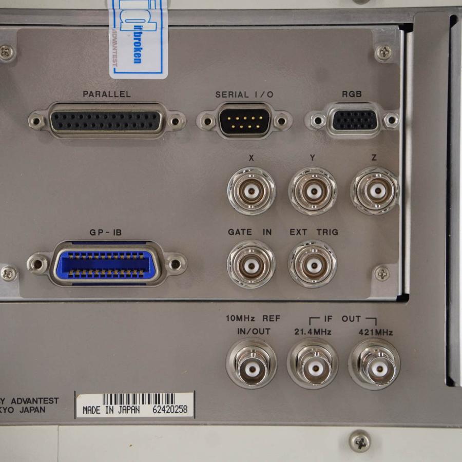 [DW]USED 8日保証 ADVANTEST R3465 MODULATION SPECTRUM ANALYZER モジュレーション ...