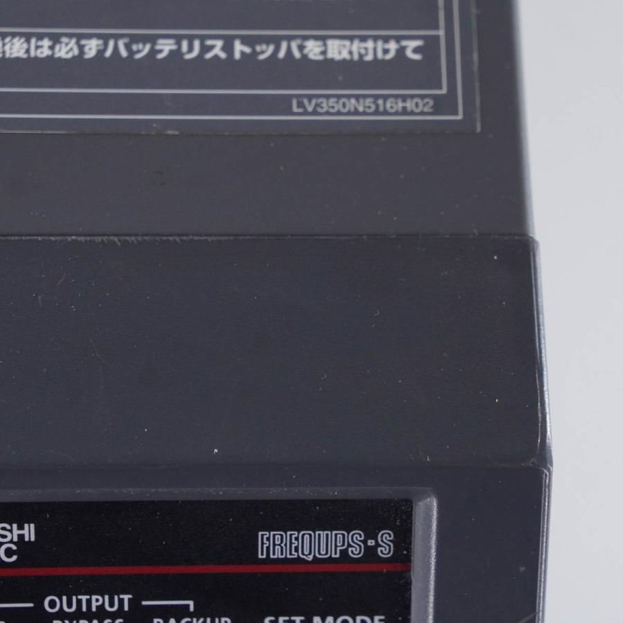 PG]USED 8日保証 MITSUBISHI FW-S10C-1.5K FREQUPS-S UPS 無停電電源