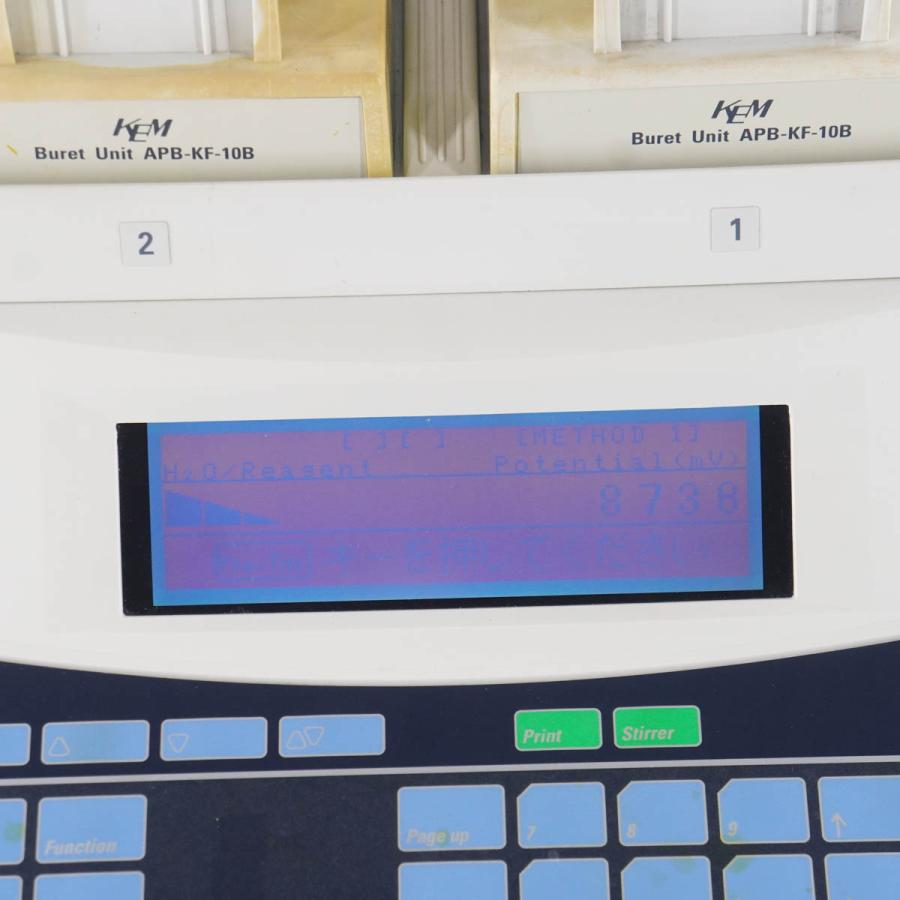 [DW]USED 8日保証 KEM MKA-510 水分計 Karl-Fischer Moisture Titrator カールフィッシャー ...