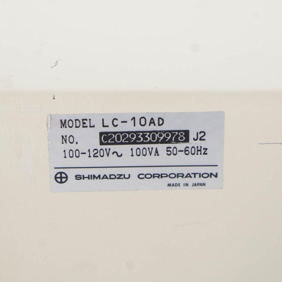 [DW]USED 8日保証 SHIMADZU LC-10AD HPLC 液クロ LIQUID CHROMATOGRAPH 送液ユニット 液体クロマトグラフ [ST04523-0005] - 13