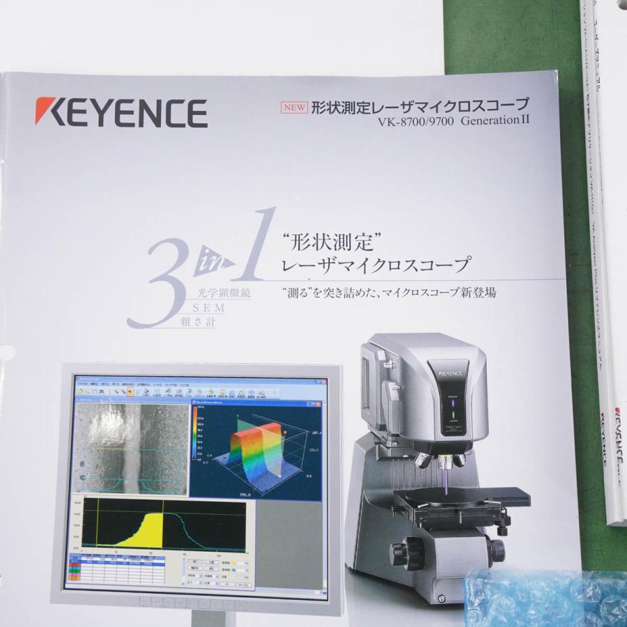 JB]USED 現状販売 KEYENCE VK-8710 VK-8700 COLOR 3D Laser Scanning