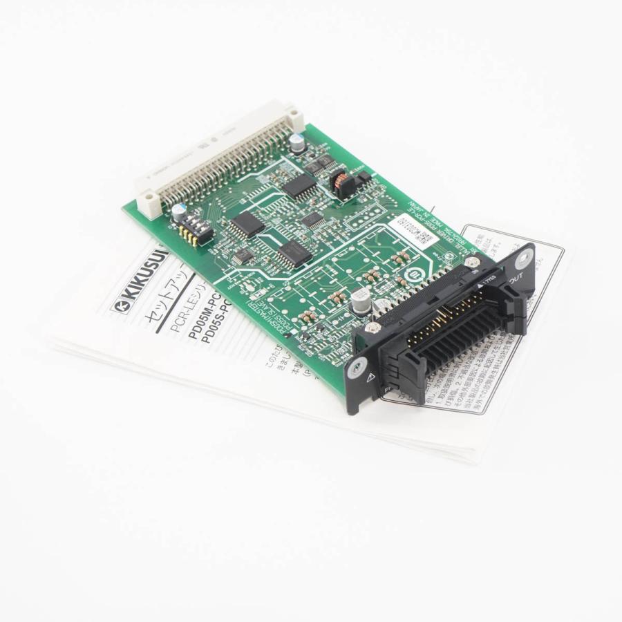 [DW]USED 8日保証 2台入荷 KIKUSUI PD05M-PCR-LE PRL OPR DRIVER 取扱説明書 [04599 ...