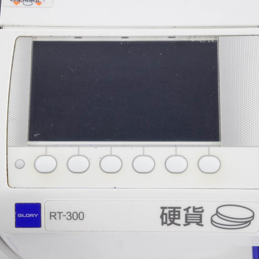PG]USED 8日保証 GLORY RAD-300 RT-300 自動釣銭機 つり銭機 鍵付