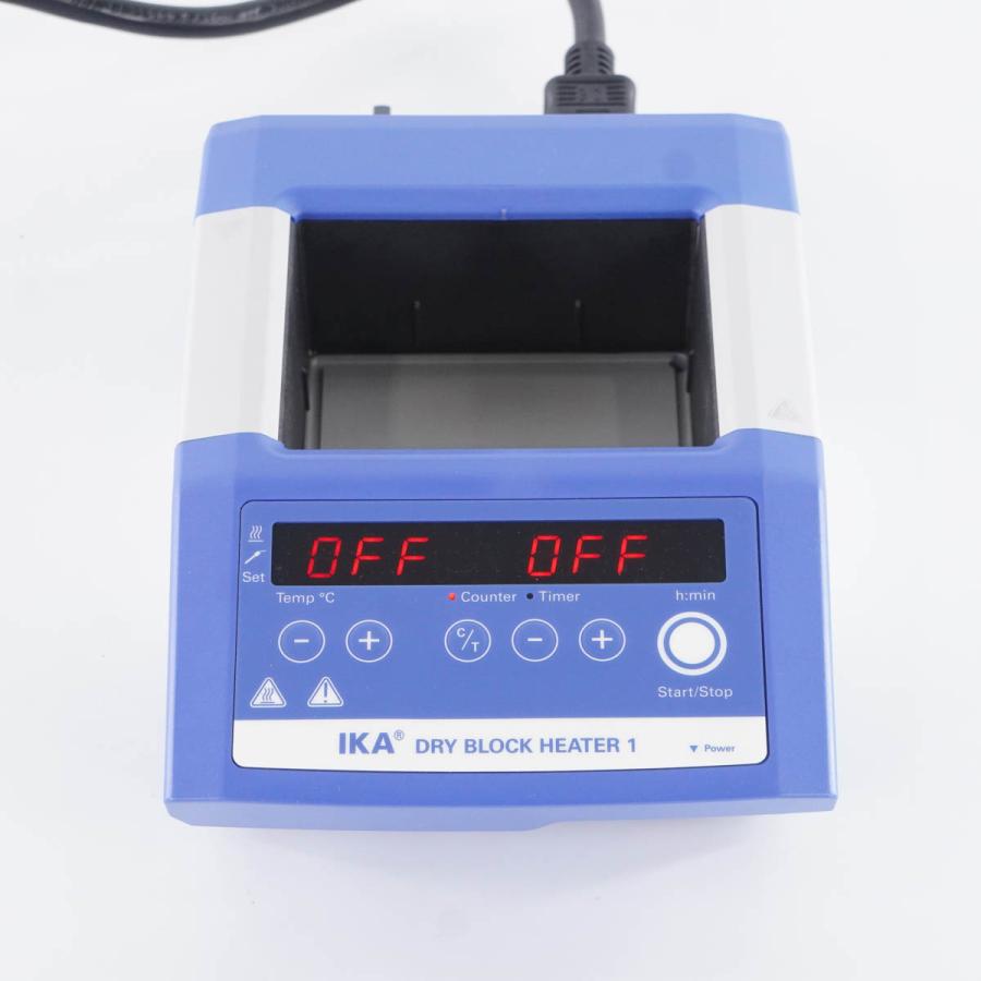 ワイドペールST 975×750×1065mm リッチェル aso 7-1758-02 医療・研究用機器 通販 ナビスメイトPCワゴン NM−PCA