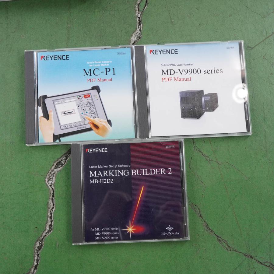 [PG]USED 8日保証 KEYENCE MDV9900 3Axis YVO4 LASER MARKER レーザーマーカー MCP1