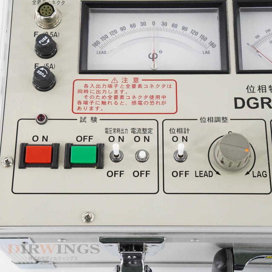 DW]USED 8日保証 03/2022CAL SOUKOU DGR-3050CK 位相特性試験装置 保護 