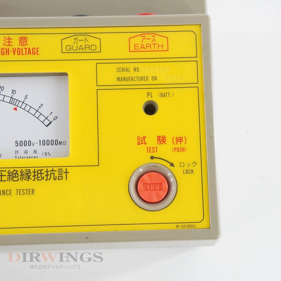 DW]USED 8日保証 MUSASHI DI-05N HIGH-VOLTAGE INSULATION RESISTANCE 