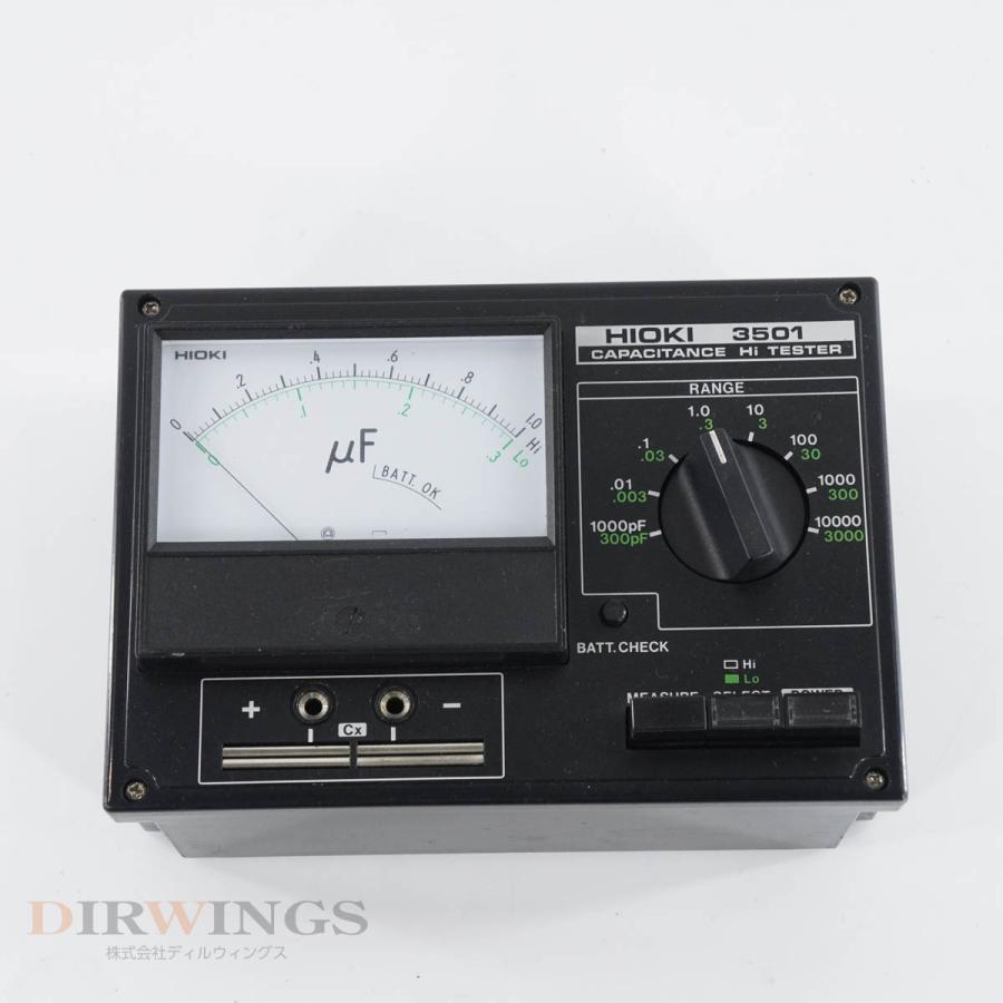[DW]USED 8日保証 HIOKI 3501 CAPACITANCE Hi TESTER キャパシタンスハイテスター [04621 ...
