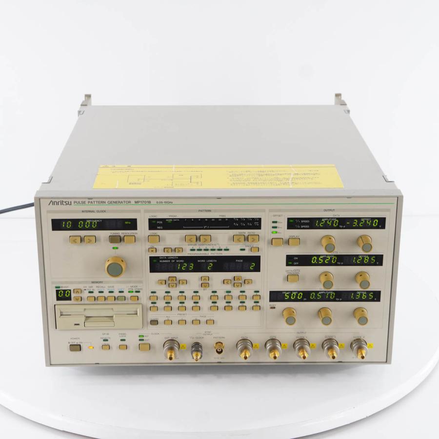 [DW]USED 8日保証 Anritsu MP1701B PULSE PATTERN GENERATOR パルスパターンジェネレーター 0. ...