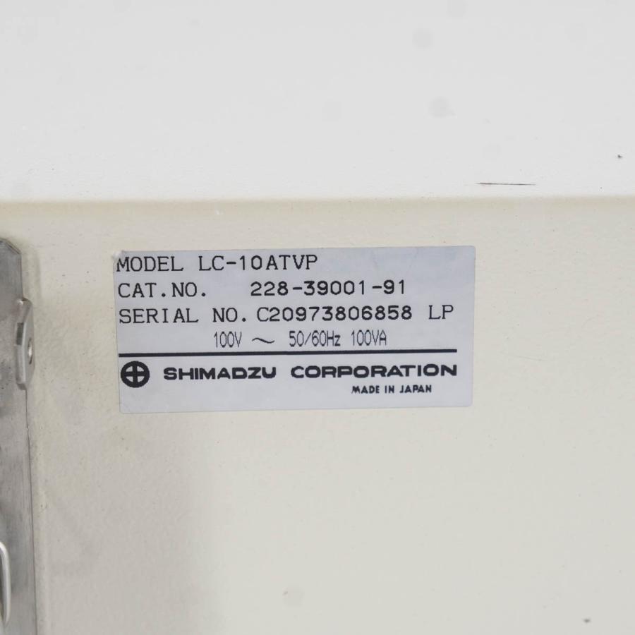 [DW]USED 8日保証 SHIMADZU LC-10ATVP HPLC LIQUID CHROMATOGRAPH [04627-0010] - 16