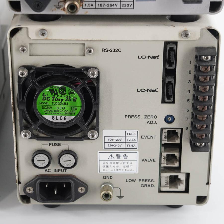 [DW]USED 8日保証 セット JASCO AS-950 UV-970 PU-1580 HPLC Intelligent UV VIS Detector Sampler [04631-0001] - 16